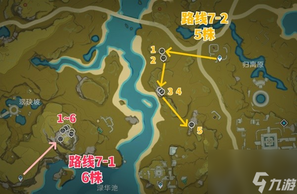 《原神》4.2版本琉璃袋采集路线整理 白术突破材料收集攻略