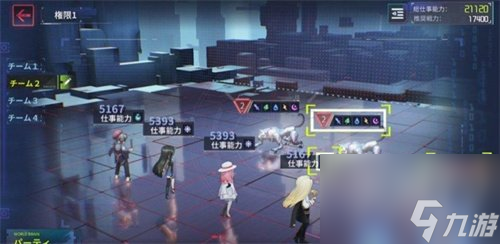 宿命回响如何取得资源 资源获取方法介绍
