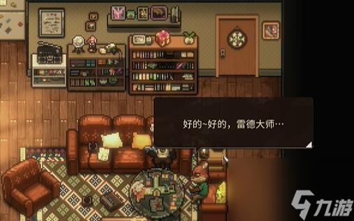 《动物迷城》鳄鱼打法介绍
