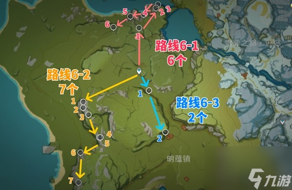 《原神》4.2版本琉璃袋采集路线整理 白术突破材料收集攻略
