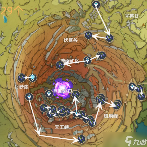 原神琉璃袋采集位置