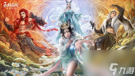 永劫无间手游武器升级方法介绍