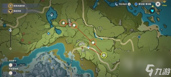 原神4.2版本骗骗花讨伐路线指南