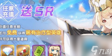 魔卡之耀刷初始的方法是什么 魔卡之耀刷初始技巧一覽