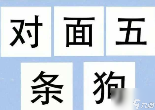 王者榮耀最新五黑頭像分享-最新五黑頭像推薦「專家說」