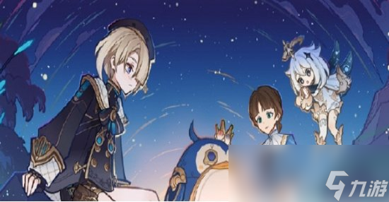 《原神》4.2版本活动有哪些 4.2版本活动一览
