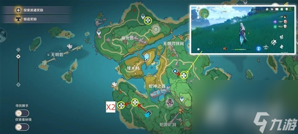 《原神》4.2版本骗骗花讨伐路线整理