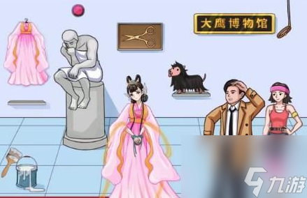 汉字找茬王拯救玉壶少女怎么过