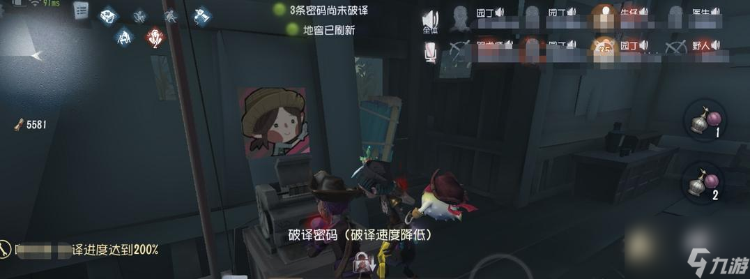 如何获得第五人格兔儿爷？（探索兔儿爷的背景故事与游戏玩法）