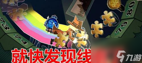 《第五人格推理之径》玩法解析（探索游戏中的谜团，解锁推理能力！）