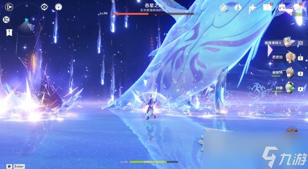 《原神》4.2吞星之鲸位置及打法技巧