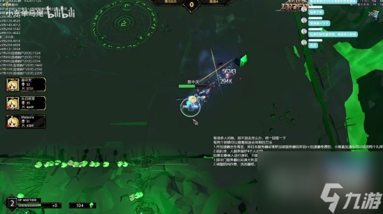 刀刀兄弟强化装备材料最速获取方法攻略