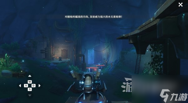 《原神》4.2问题与答案世界任务攻略 亚瑟先生部件位置