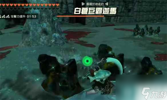《塞尔达传说：王国之泪》双手武器介绍