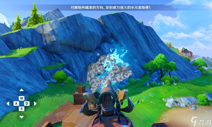 原神锈舵酒馆任务攻略
