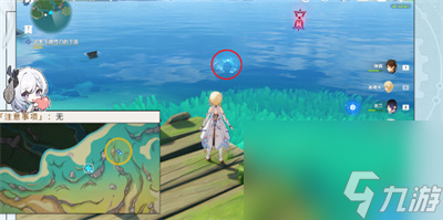 《原神》4.2流浪汉与小屁孩任务完成方法一览