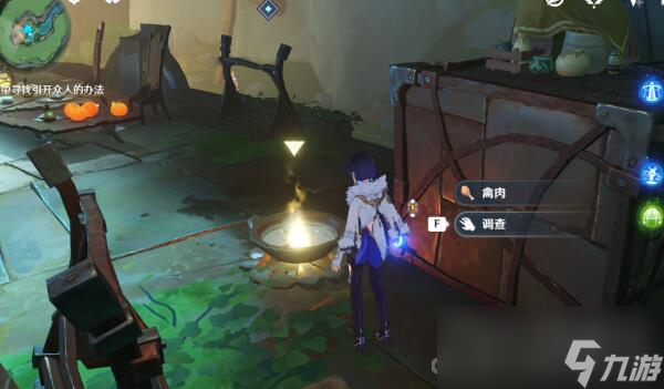 《原神》问题美露萃与答案机器人完成攻略