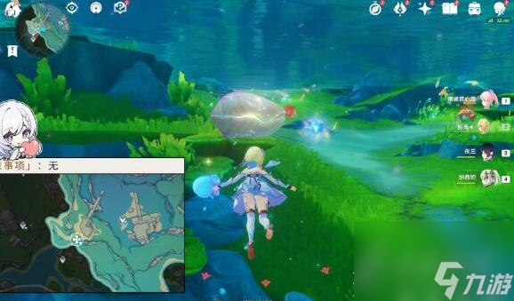 原神4.2虹彩蔷薇藏宝图任务流程