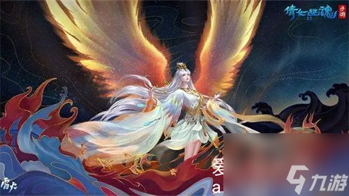 倩女幽魂手游如何添加好友-倩女幽魂手游添加好友教程