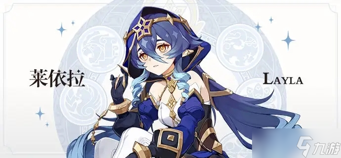 《原神》4.2流浪汉与小屁孩任务怎么完成