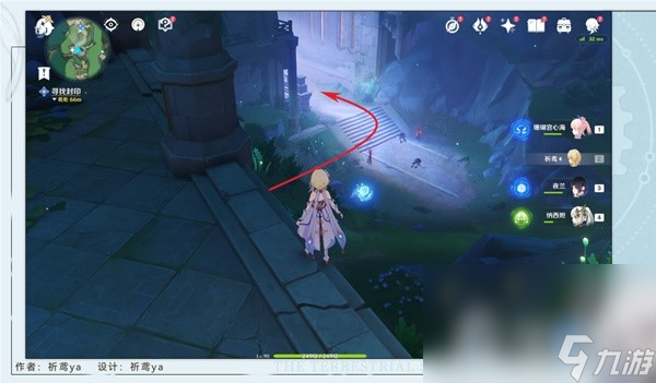 《原神》4.2缪斯的母亲任务流程攻略