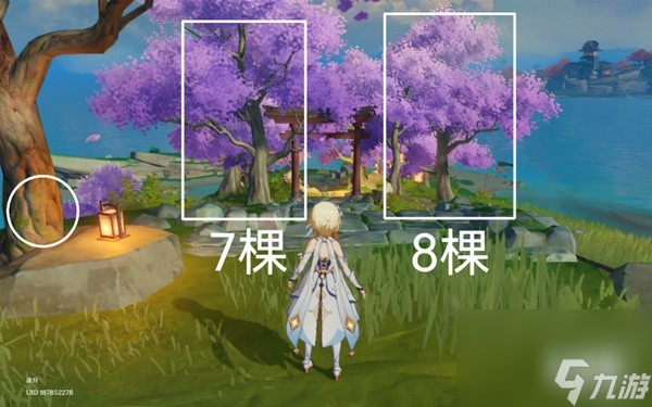 《原神》4.2各木材采集位置分享 木材在哪采集