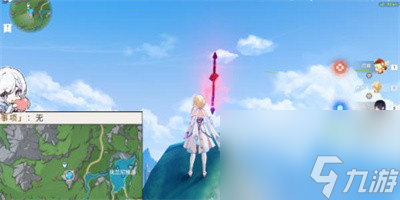 《原神》4.2幽灵枝任务完成方法一览