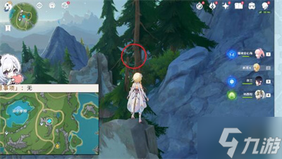 《原神》4.2虹彩蔷薇藏宝图任务流程分享