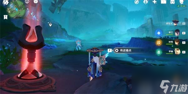 原神4.2水形幻人boss位置-原神4.2水形幻人boss在哪