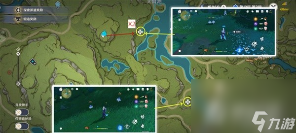 《原神》4.2版本骗骗花讨伐路线整理