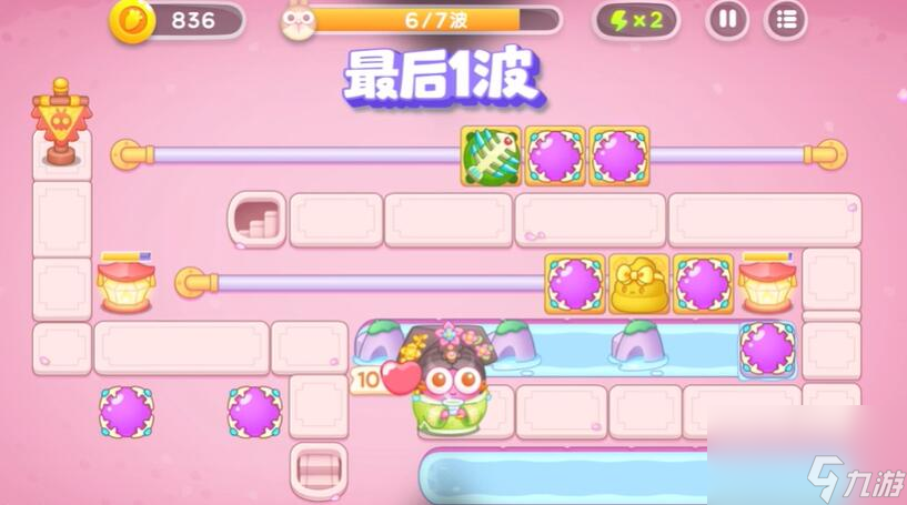 保衛(wèi)蘿卜4秋妃傳95關(guān)攻略