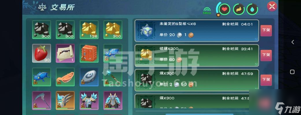 《以创造与魔法手游宠物进化》（创造属于你的强大宠物，一起战斗吧！）