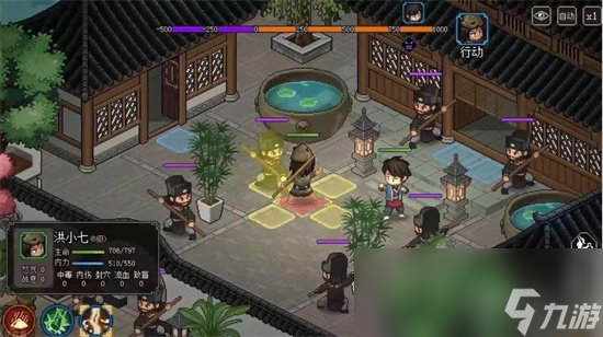 《大侠立志传》武道源流怎么玩 武道源流玩法攻略