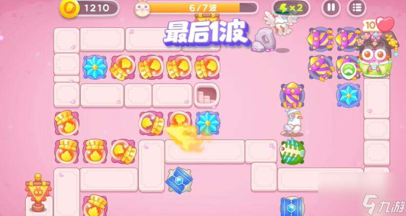 保卫萝卜4秋妃传94关攻略