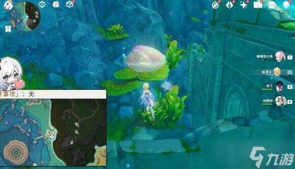《原神》4.2虹彩蔷薇藏宝图任务完成方法