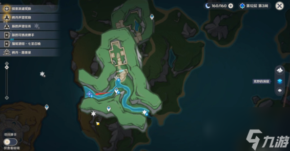 原神4.2流星的投矛任务攻略