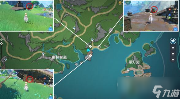 《原神》虹彩蔷薇藏宝图为了众人的愿望达成攻略