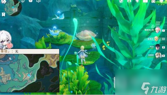 原神4.2虹彩蔷薇藏宝图任务攻略