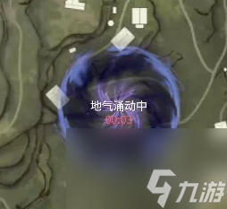 永劫无间手游地图标识介绍