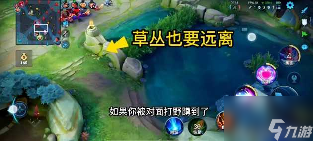 王者荣耀妲己怎么玩才厉害？妲己细节技巧玩法教学「必看」