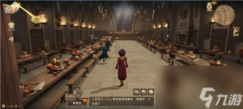哈利波特魔法觉醒食堂在哪-魁地奇食堂位置介绍