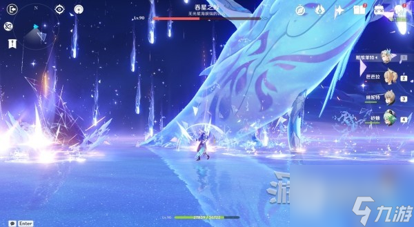 原神吞星之鲸副本在哪