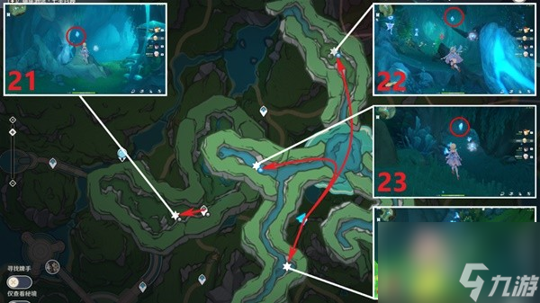 《原神》4.2全水神瞳地图点位标注 水神瞳位置一览