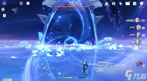 《原神》4.2吞星之鲸位置及打法技巧