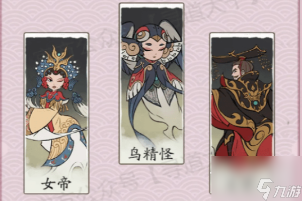 寻道大千击晕流搭配指南