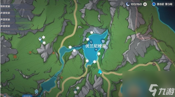 原神湖光铃兰位置大全 湖光铃兰采集路线分布图