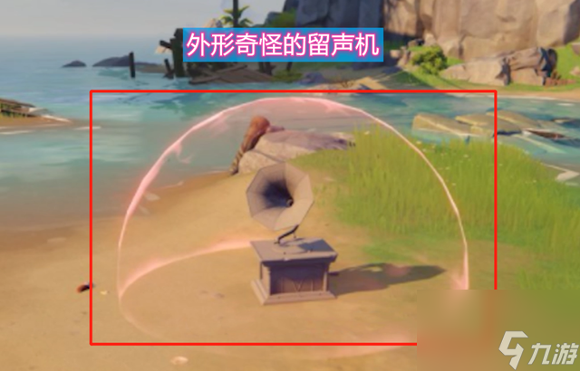 原神：海岛的实际范围，比雪山还要大？预计探索起来非常