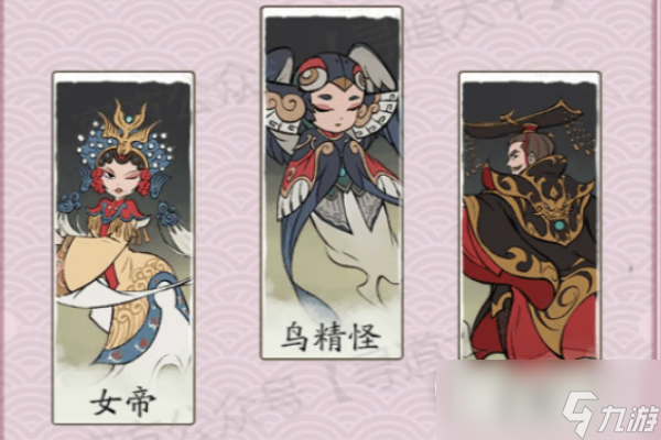 《寻道大千》击晕流搭配推荐
