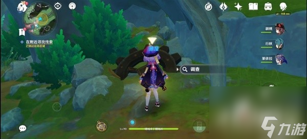 《原神》4.1好事多磨任务流程攻略
