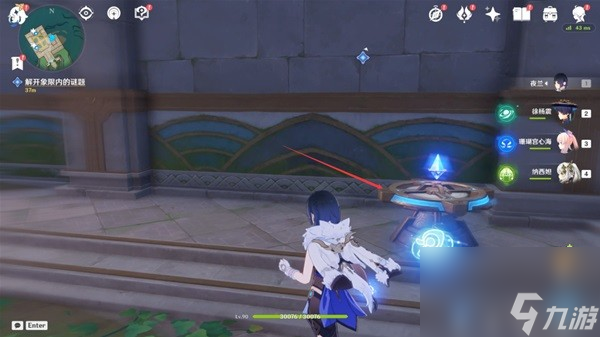 《原神》藻海的寻踪任务攻略